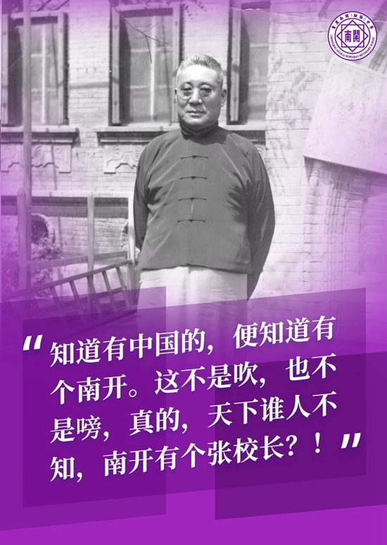 融媒体记者节新闻人物表彰红金手机海报 (2).jpg
